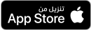 apple store